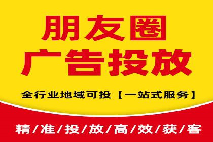 搜索引擎营销（SEM）的推广优化技巧——案例研究