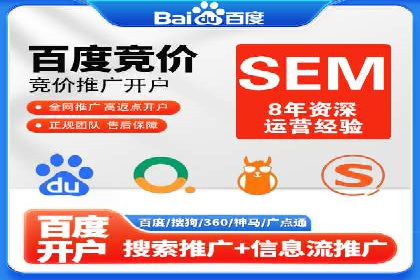 微信信息流广告在社交媒体中的地位与作用